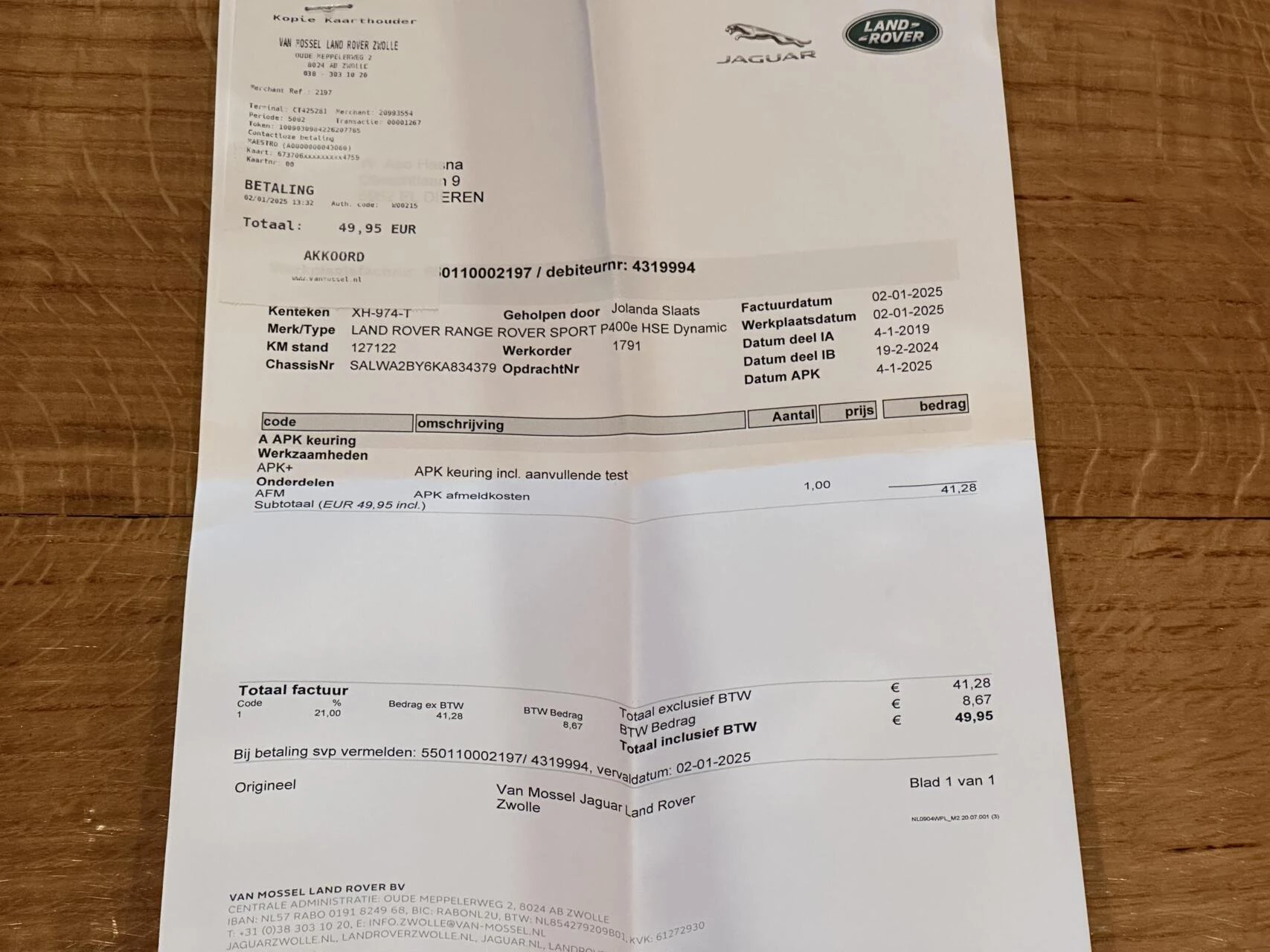 Hoofdafbeelding Land Rover Range Rover Sport