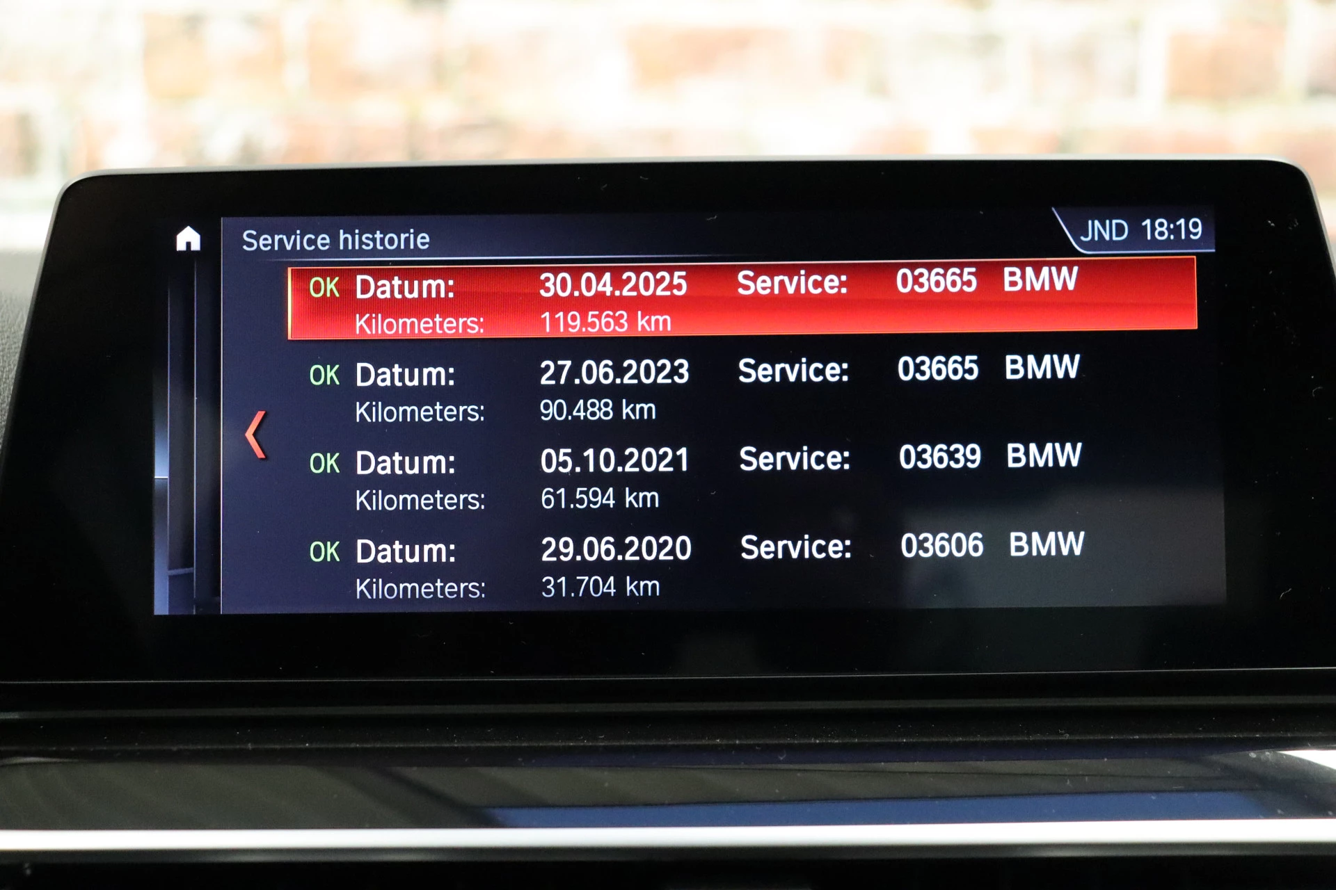 Hoofdafbeelding BMW 5 Serie