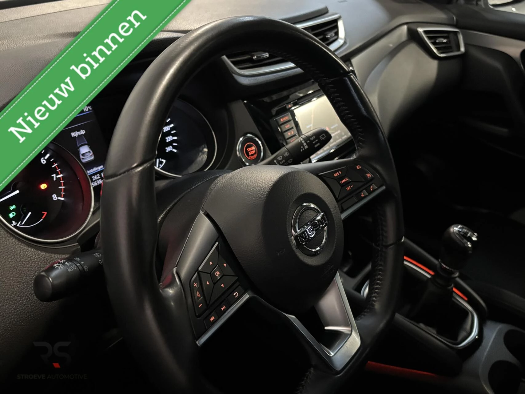 Hoofdafbeelding Nissan QASHQAI