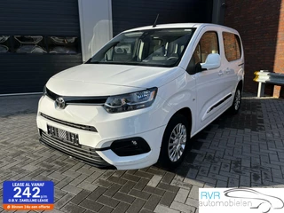Hoofdafbeelding Toyota ProAce Toyota PROACE CITY Verso 1.2 Turbo Dynamic/5 PERSOONS/CRUISE