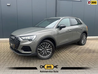 Audi Q3 45 TFSI e S-Line Edition * Navigatie * Stoelverwarming * Side Assist * Adaptieve Cruise Control *