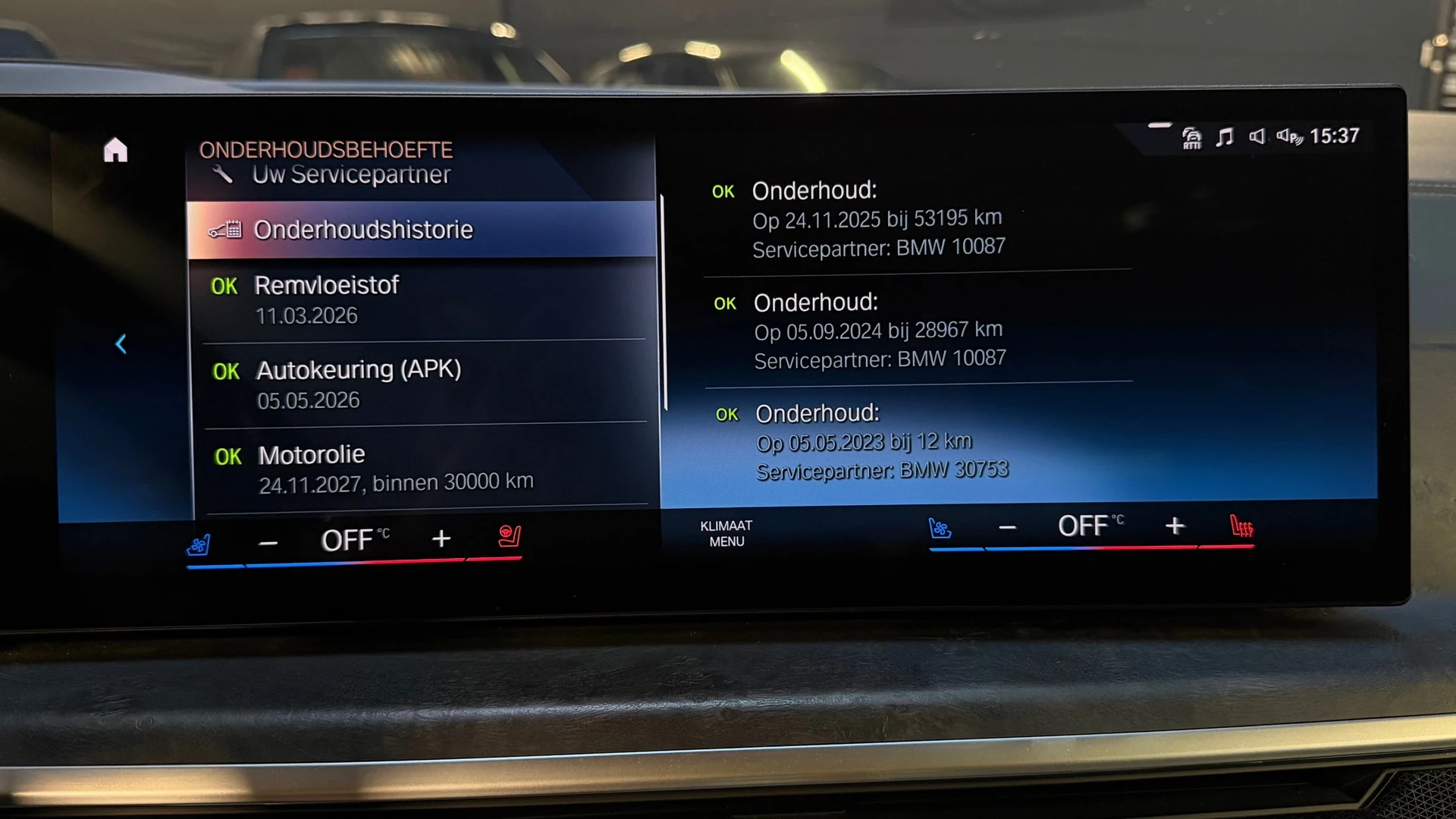 Hoofdafbeelding BMW X7