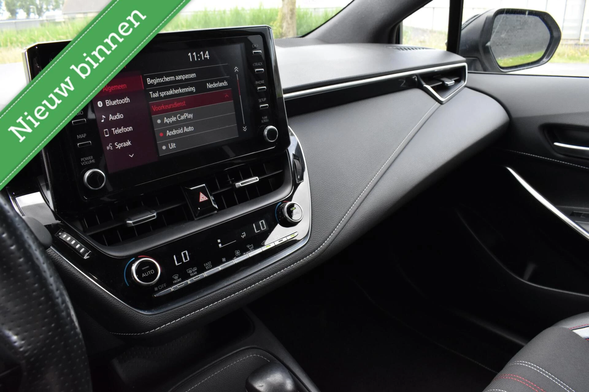 Hoofdafbeelding Toyota Corolla Touring Sports