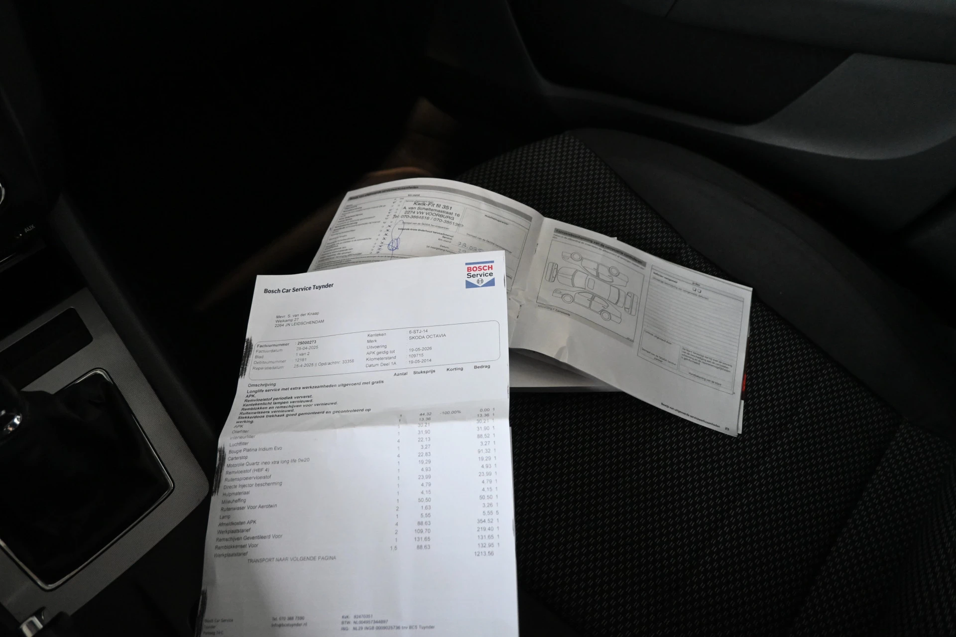 Hoofdafbeelding Škoda Octavia