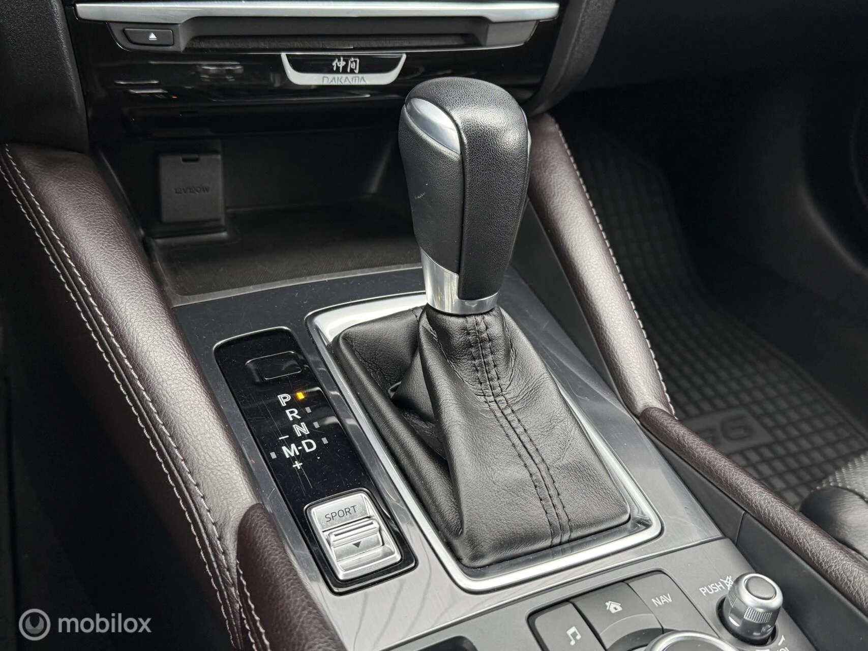 Hoofdafbeelding Mazda 6