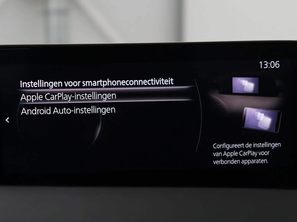 Hoofdafbeelding Mazda 3