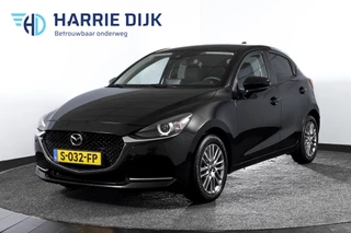 Mazda 2 1.5 Skyactiv-G 90 PK Luxury Orig. NL | Cruise | Stoel-+Stuurverw. | PDC | App. Connect | ECC | LM 16" | 