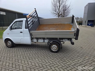 Dfsk K-serie elec  kipper