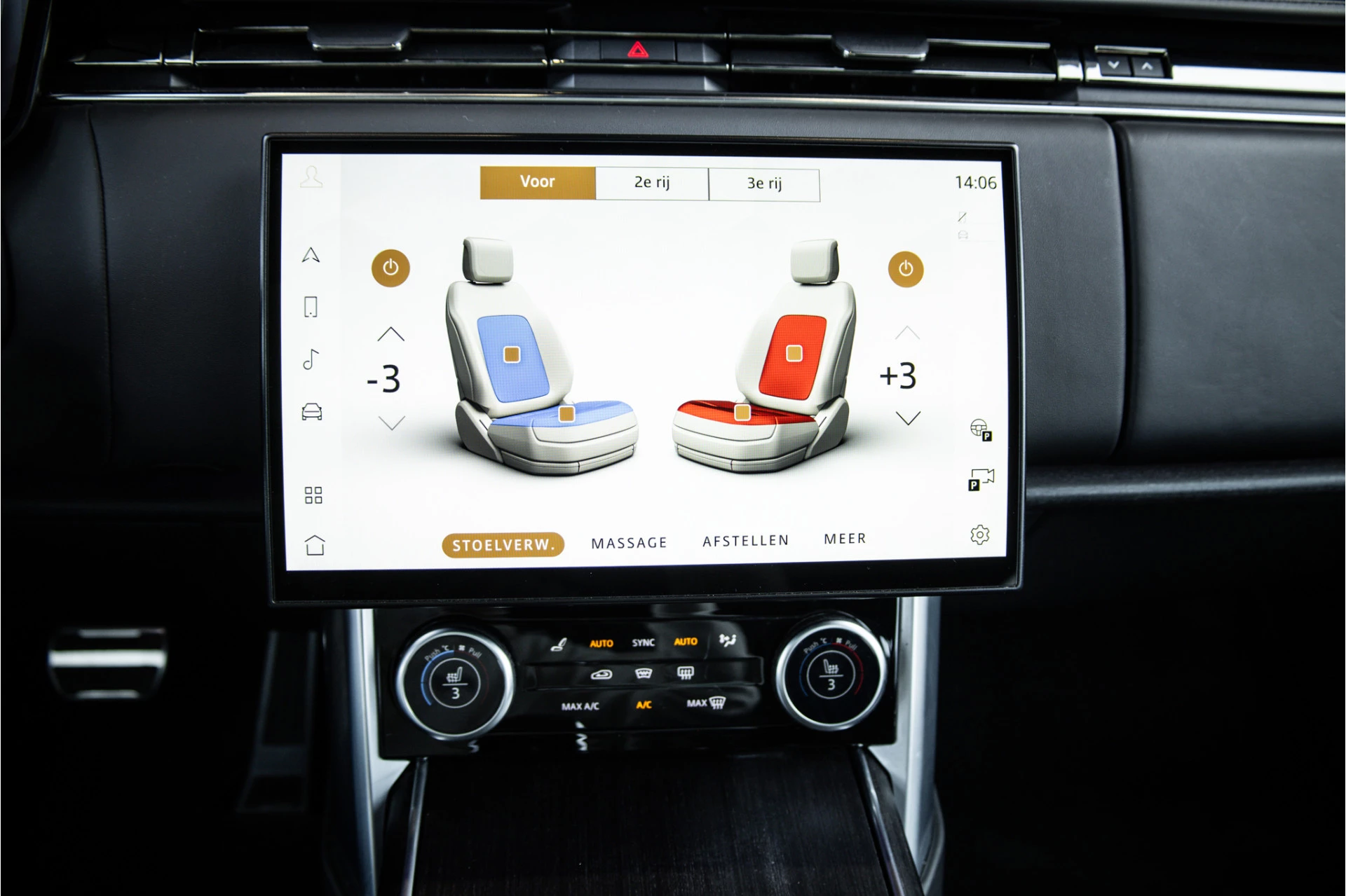 Hoofdafbeelding Land Rover Range Rover