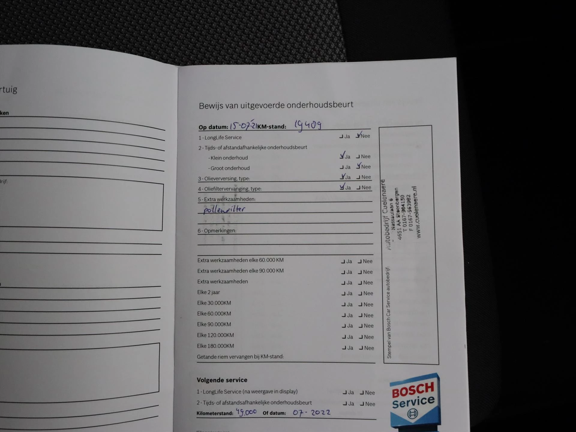 Hoofdafbeelding Ford Puma
