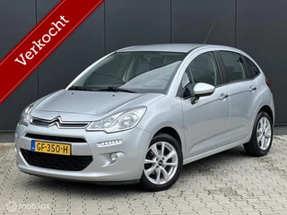 Citroen C3 1.2 PureTech Collection | CRUISE | CLIMA |TREKHAAK |
