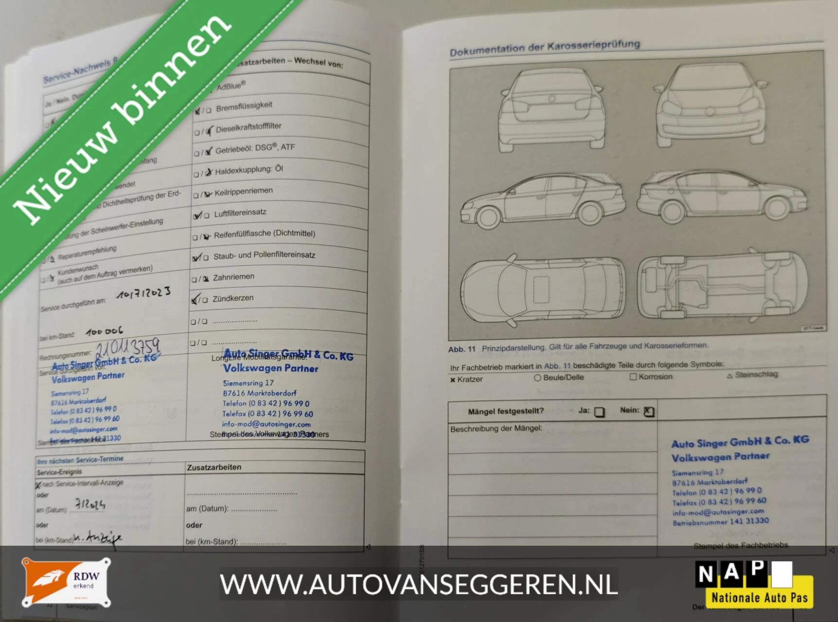 Hoofdafbeelding Volkswagen up!