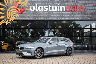 Volvo V60 2.0 T6 Plug-in hybrid AWD Plus Bright , Pano, Nappaleder, Harman/Kardon, Memory
