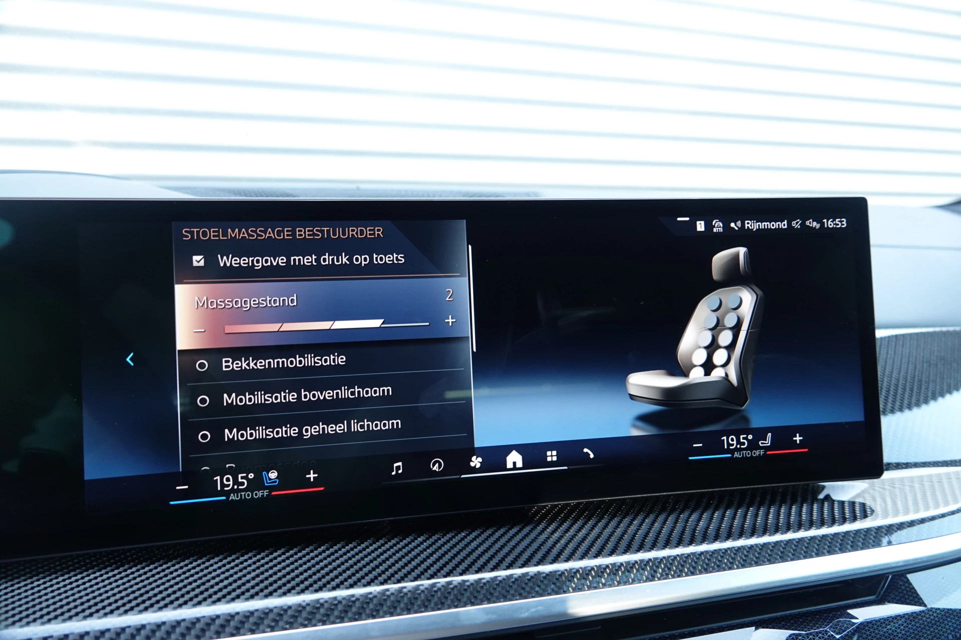 Hoofdafbeelding BMW X7