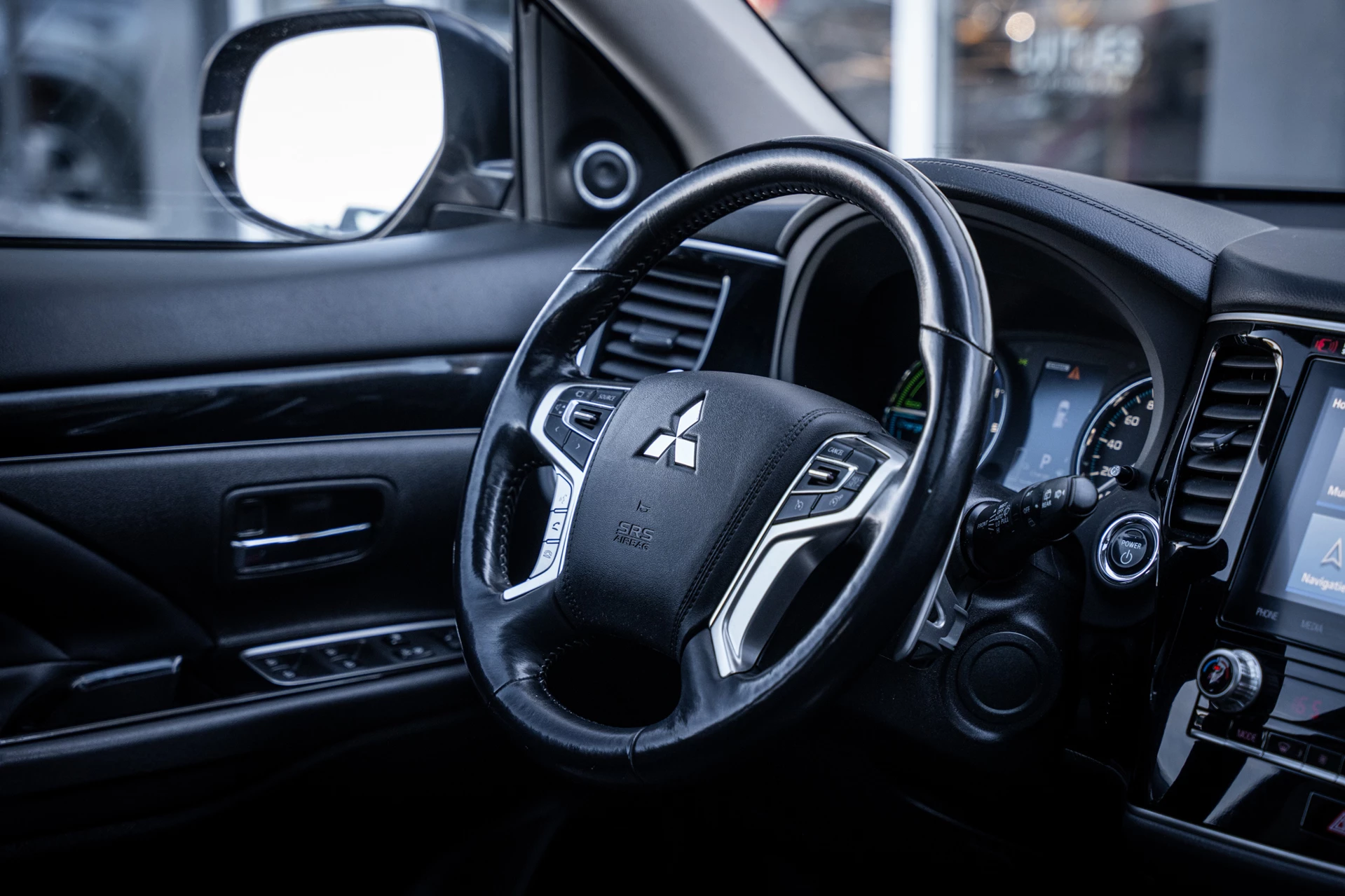 Hoofdafbeelding Mitsubishi Outlander