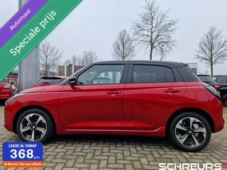 Suzuki Swift 1.2 Style Smart Hybrid Automaat|Rijklaarprijs|Nieuwe Model| 6 jaar garantie