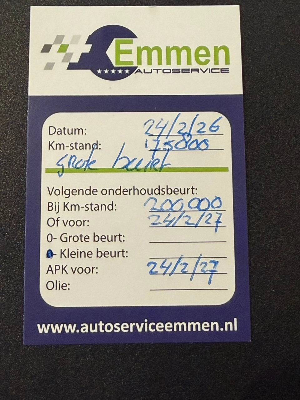 Hoofdafbeelding Volvo V70