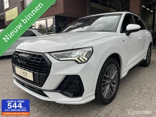 Hoofdafbeelding Audi Q3 Audi Q3 45 TFSI quattro S-LINE*LED*PANO-DAK*ACC*TREKHAAK*PDC*