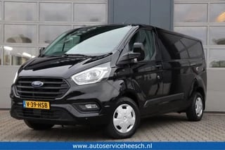 Ford Transit Custom 2.0 TDCi 130PK L2H1 l AIRCO l NAVI l CAMERA l CRUISE CONTROL