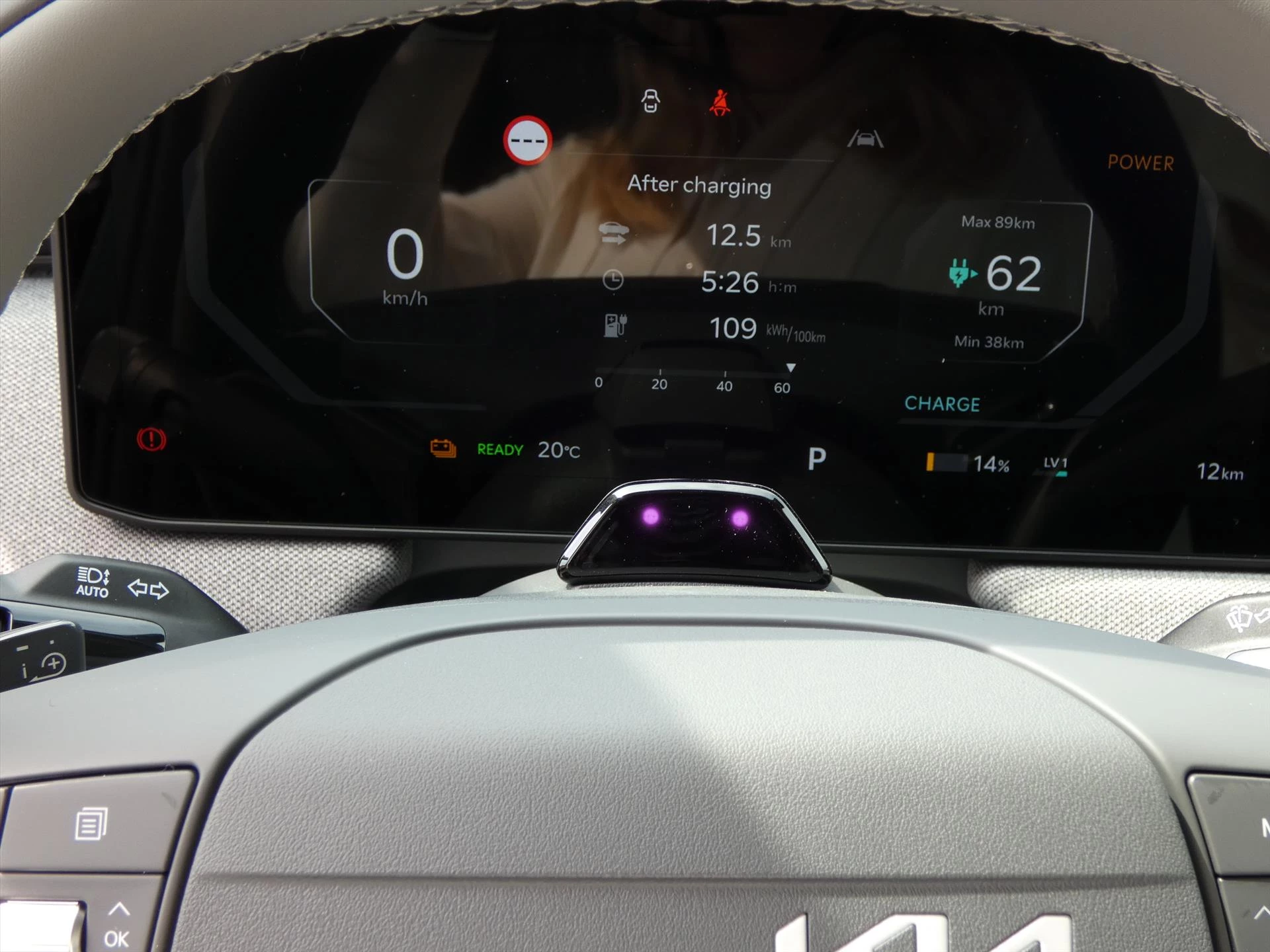 Hoofdafbeelding Kia EV3