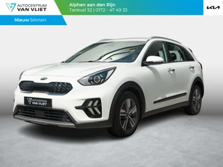 Kia Niro 1.6 GDi Hybrid DynamicLine | Navigatie | Achteruitrijcamera | trekhaak |