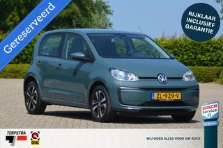 Volkswagen Up! 1.0 BMT move up! 5 drs cruise control/pdc