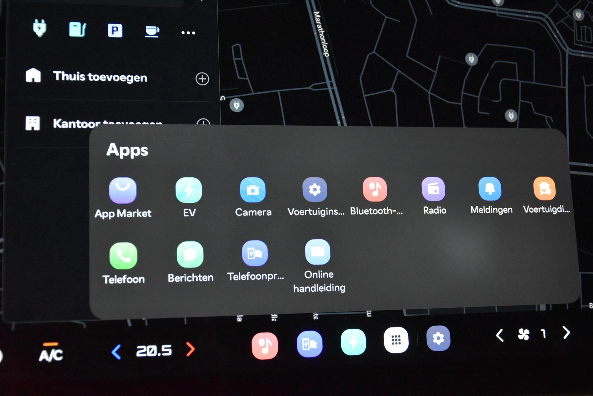 Hoofdafbeelding Kia Pv5 Passenger