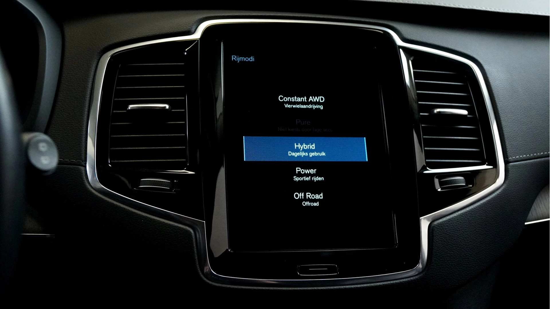 Hoofdafbeelding Volvo XC90