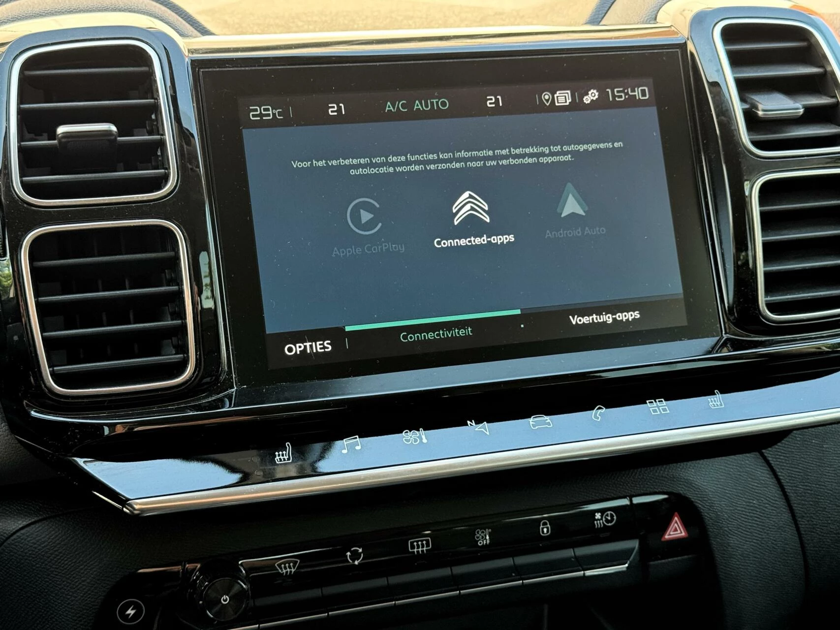 Hoofdafbeelding Citroën C5 Aircross