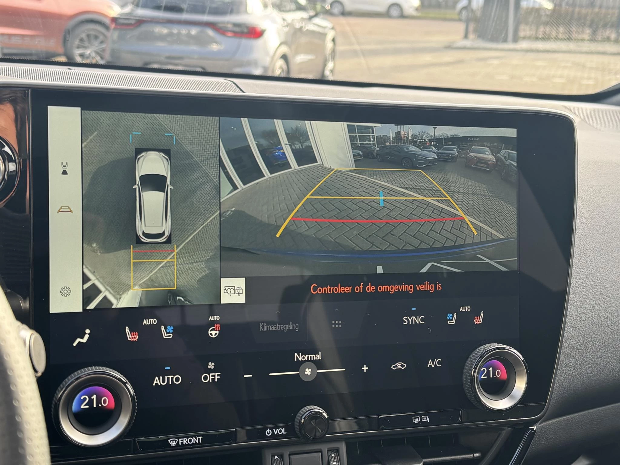 Hoofdafbeelding Lexus NX