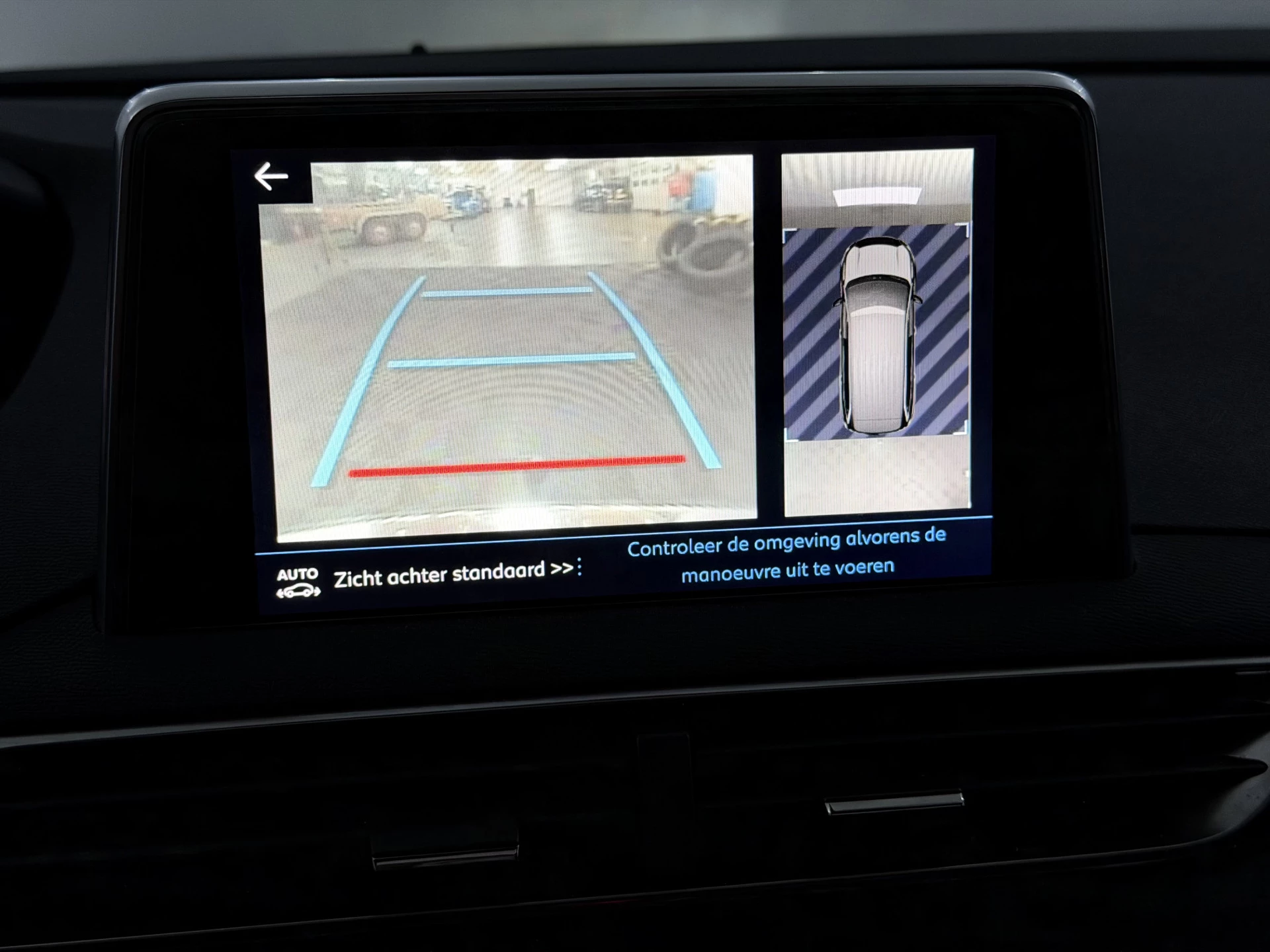 Hoofdafbeelding Peugeot 5008