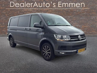 Volkswagen Transporter 2.0 TDI L2H1 DC NAVI LMV CRUISE AC TREKHAAK