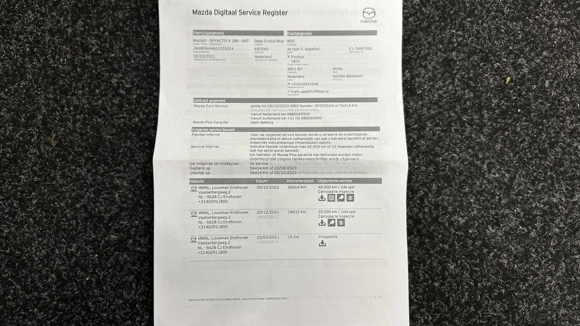 Hoofdafbeelding Mazda 3