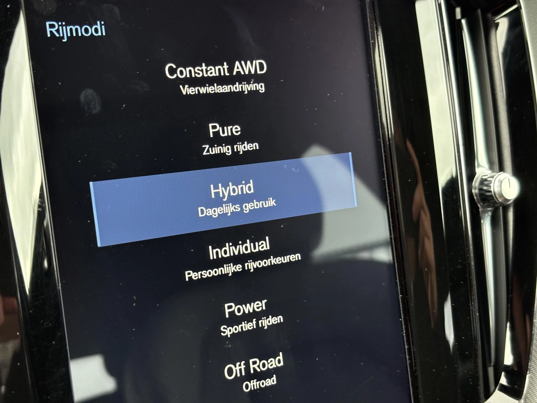 Hoofdafbeelding Volvo XC60