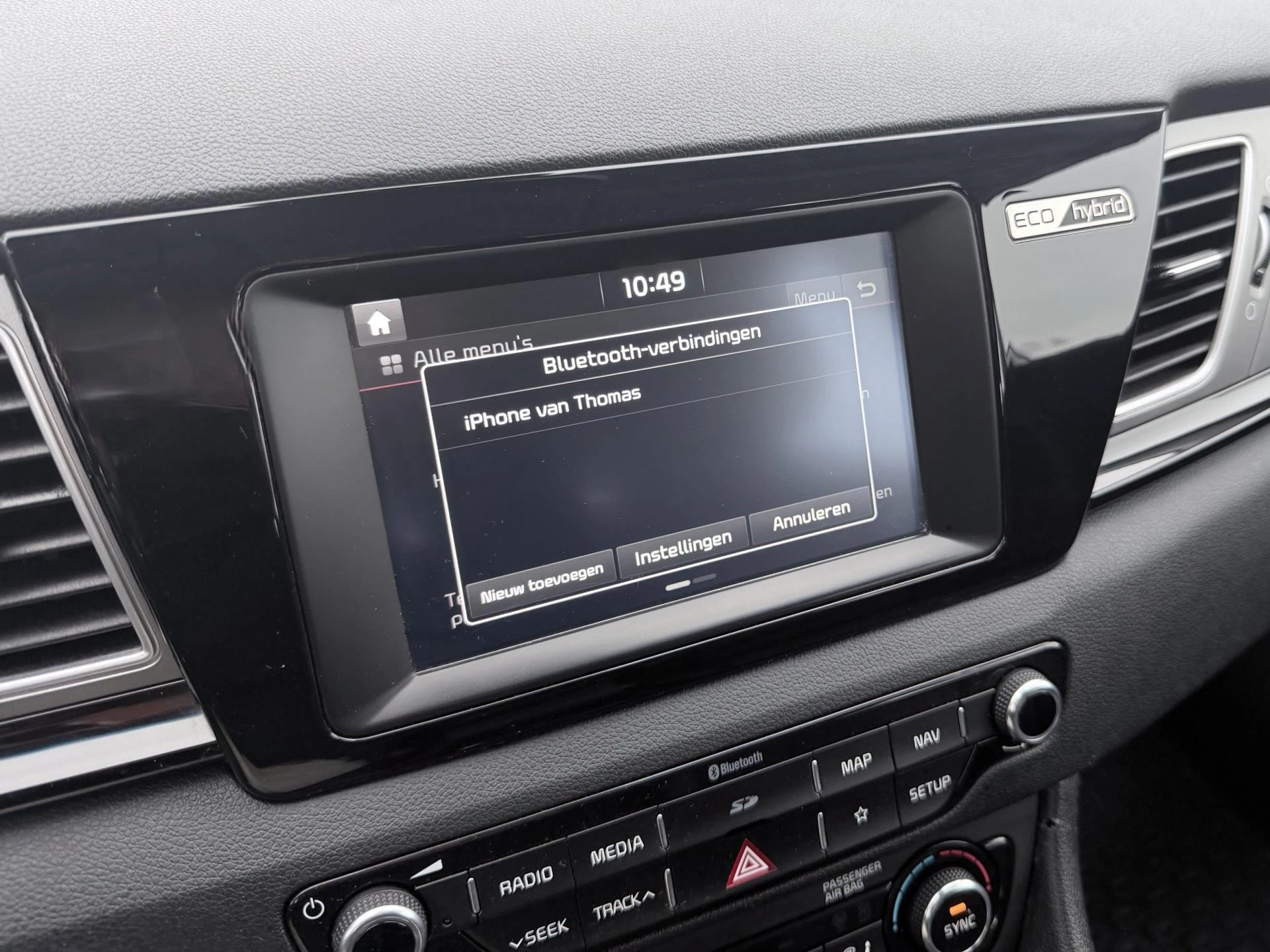 Hoofdafbeelding Kia Niro