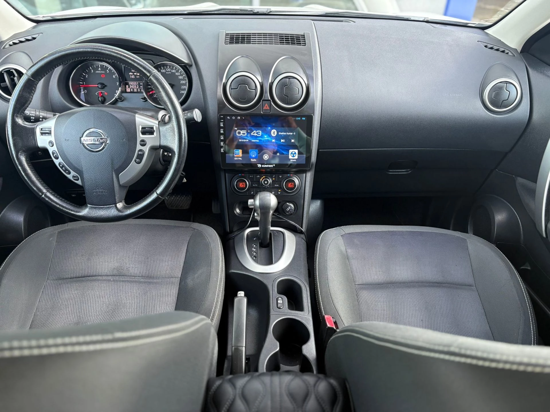Hoofdafbeelding Nissan QASHQAI