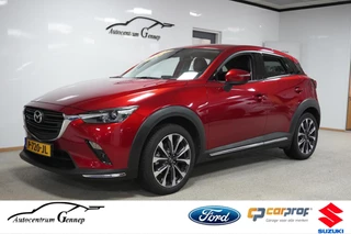 Mazda CX-3 2.0 SkyActiv-G 121 Luxury | Automaat | Trekhaak