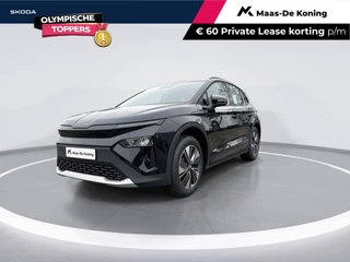 Škoda Elroq 50 Selection | 19'' Lichtmetalen Velgen | PRIVATE LEASE 399,- PER MAAND!! | 3000,- inruilpremie!!