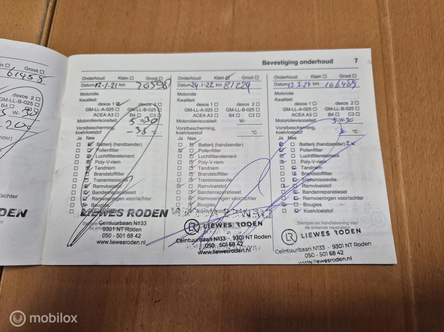 Hoofdafbeelding Opel Meriva