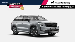 Škoda Kodiaq Sportline Business 1.5 TSI PHEV 150 kW / 204 PK SU  | Comfort pakket | Panoramadak | Trekhaak | Parkeer Pakket