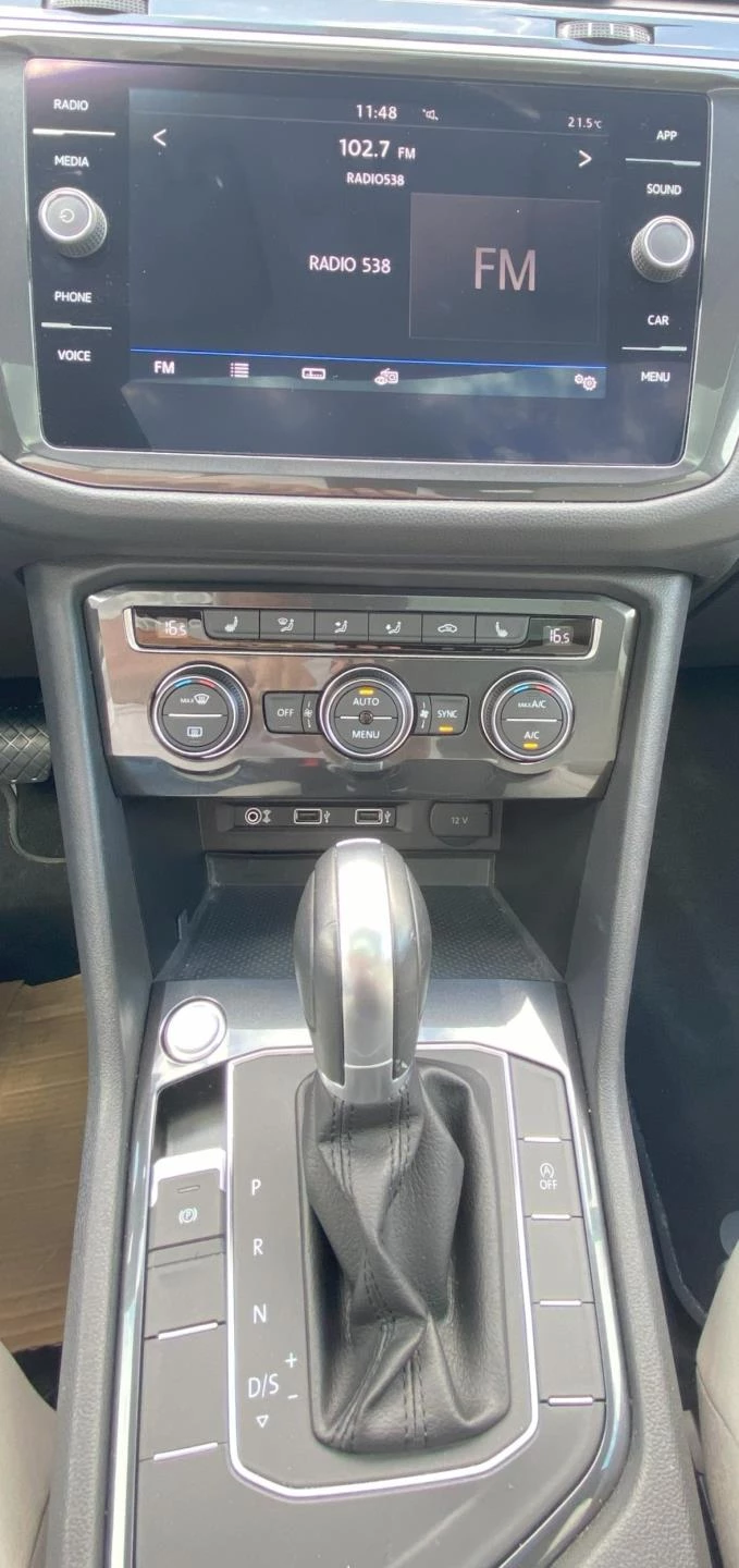 Hoofdafbeelding Volkswagen Tiguan Allspace