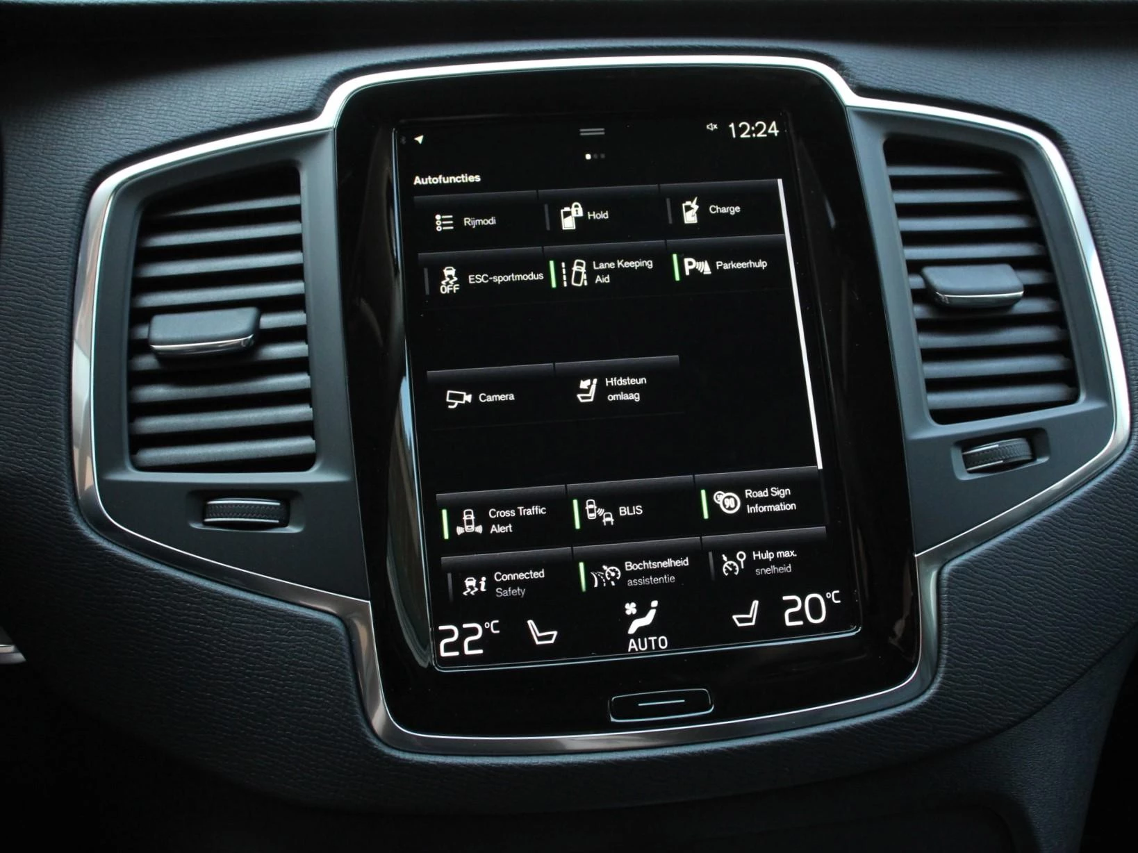 Hoofdafbeelding Volvo XC90