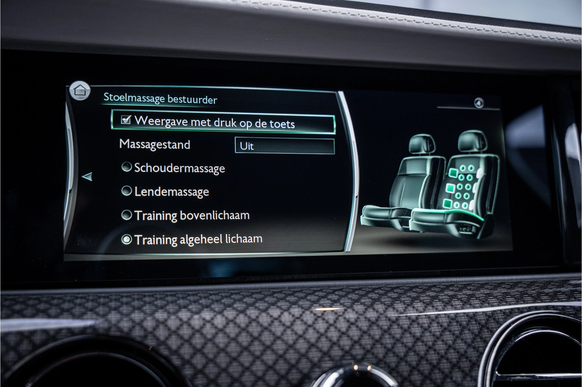 Hoofdafbeelding Rolls-Royce Ghost