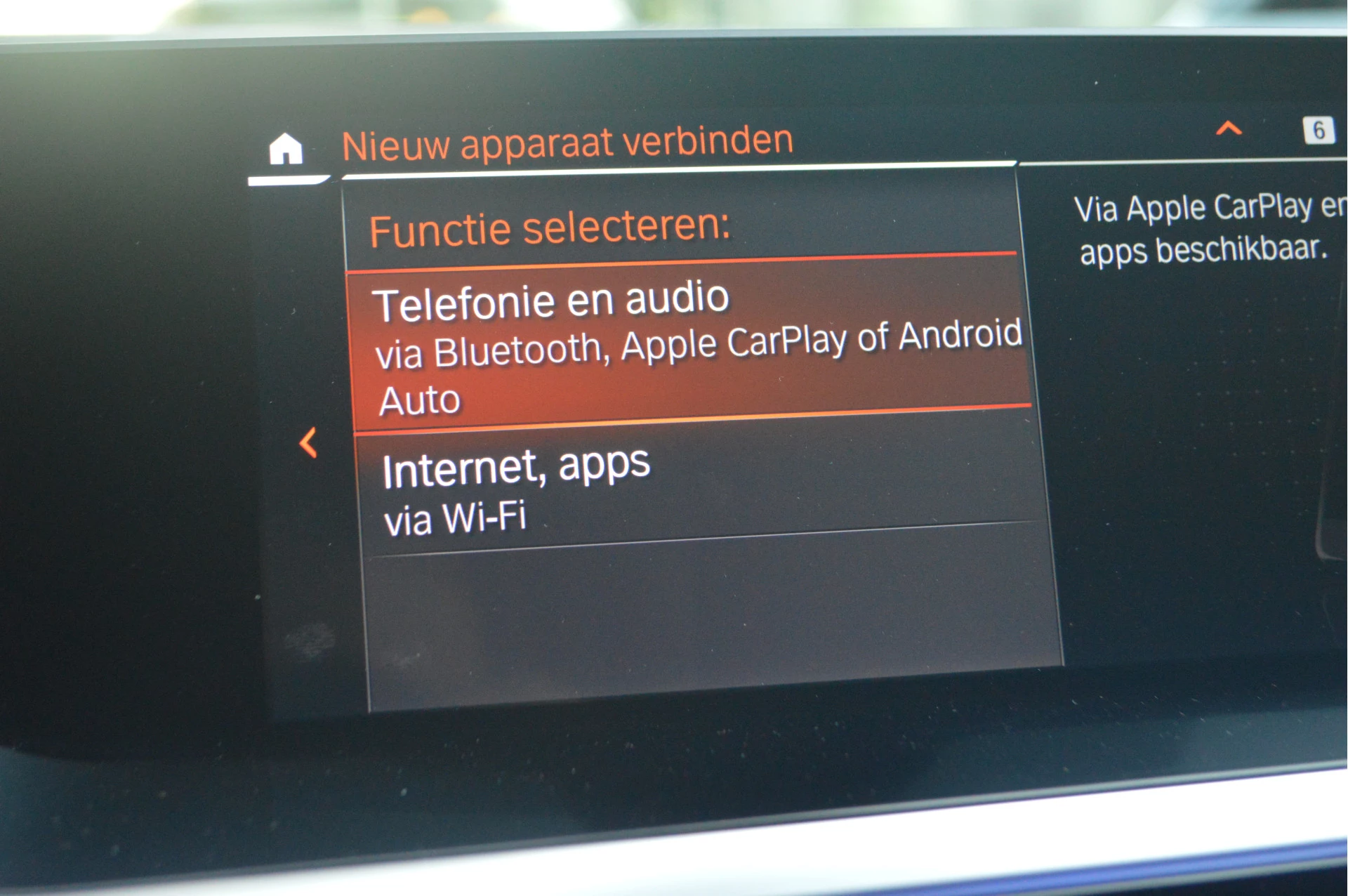 Hoofdafbeelding BMW Z4