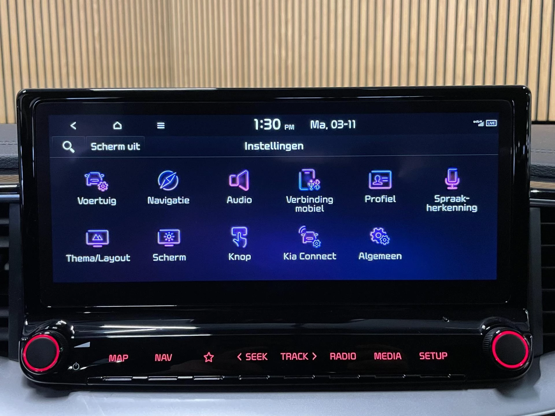 Hoofdafbeelding Kia Ceed Sportswagon