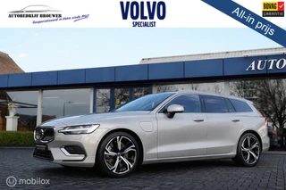 Volvo V60 AWD T6 PLUG IN HYBRID LONG RANGE PLUS BRIGHT | PANO | 360CAM | HARMAN KARDON | THK