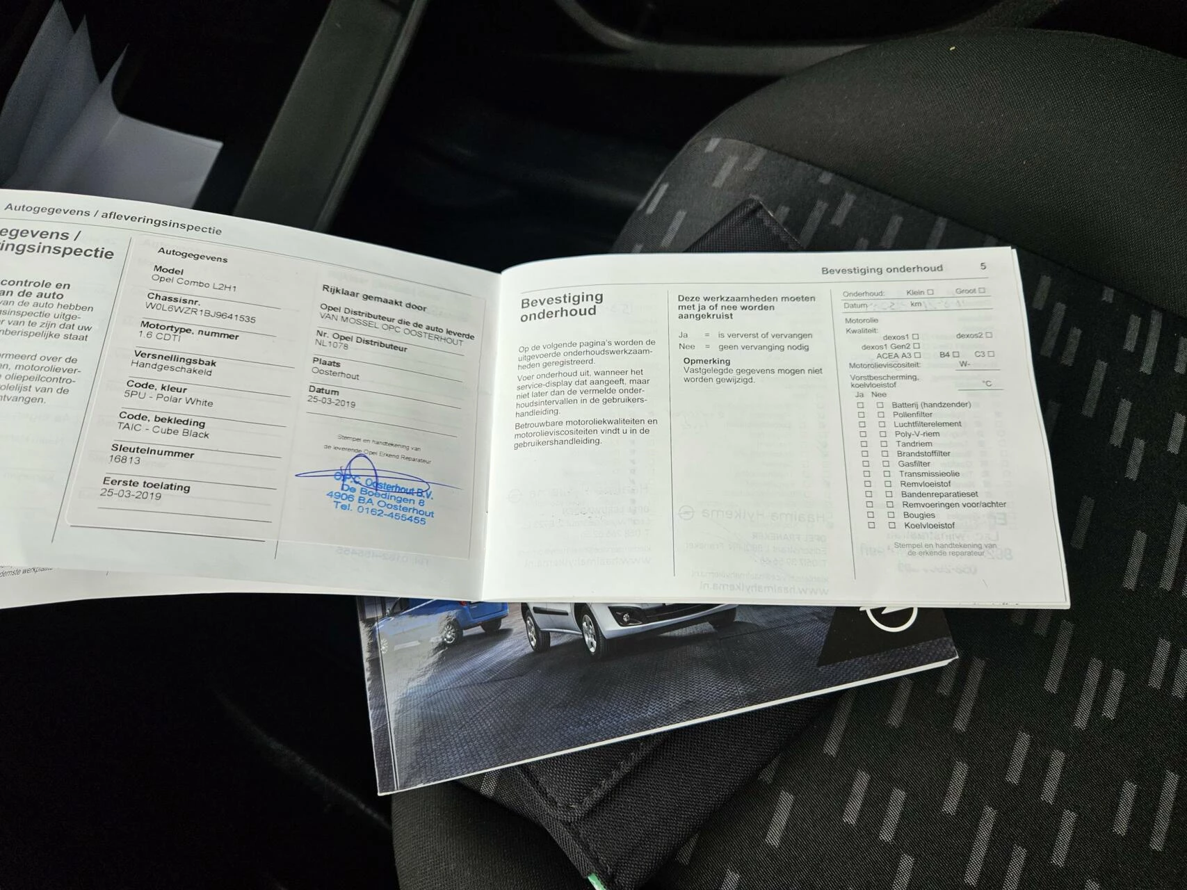 Hoofdafbeelding Opel Combo