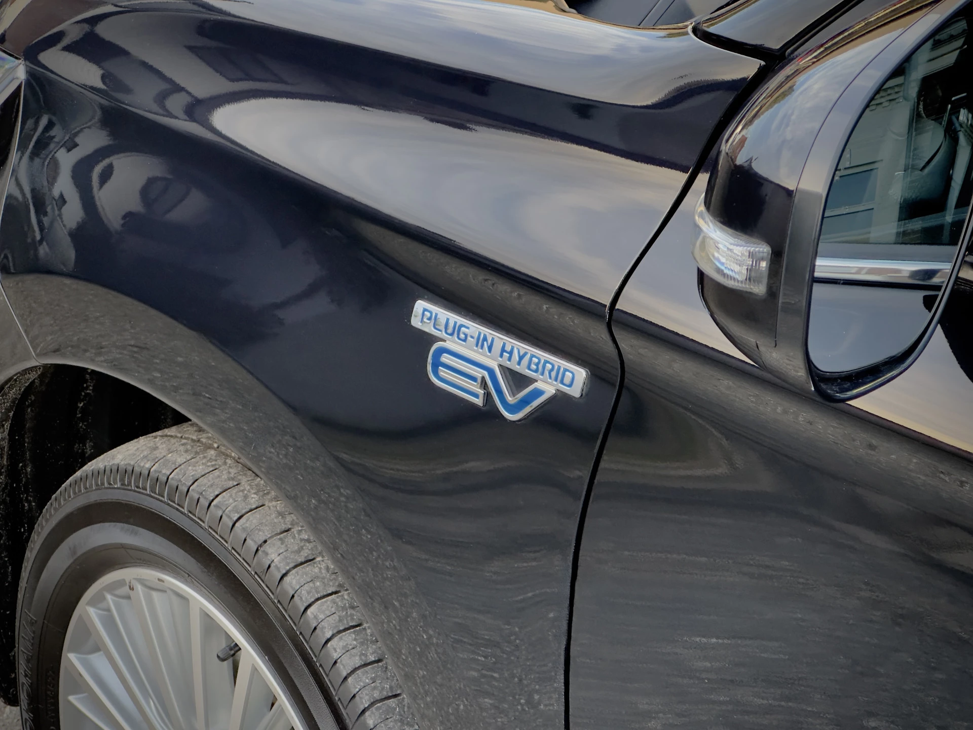 Hoofdafbeelding Mitsubishi Outlander