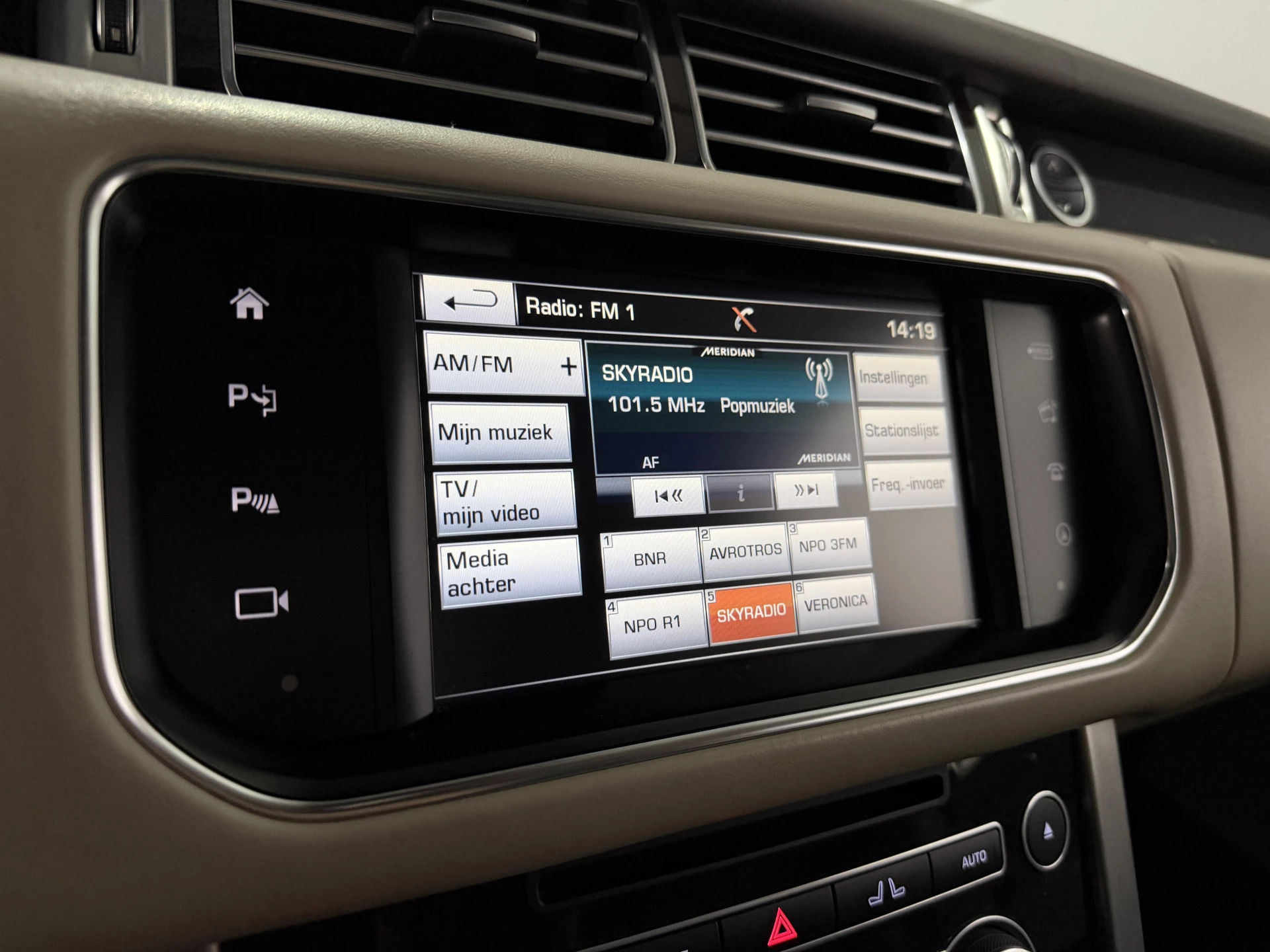 Hoofdafbeelding Land Rover Range Rover