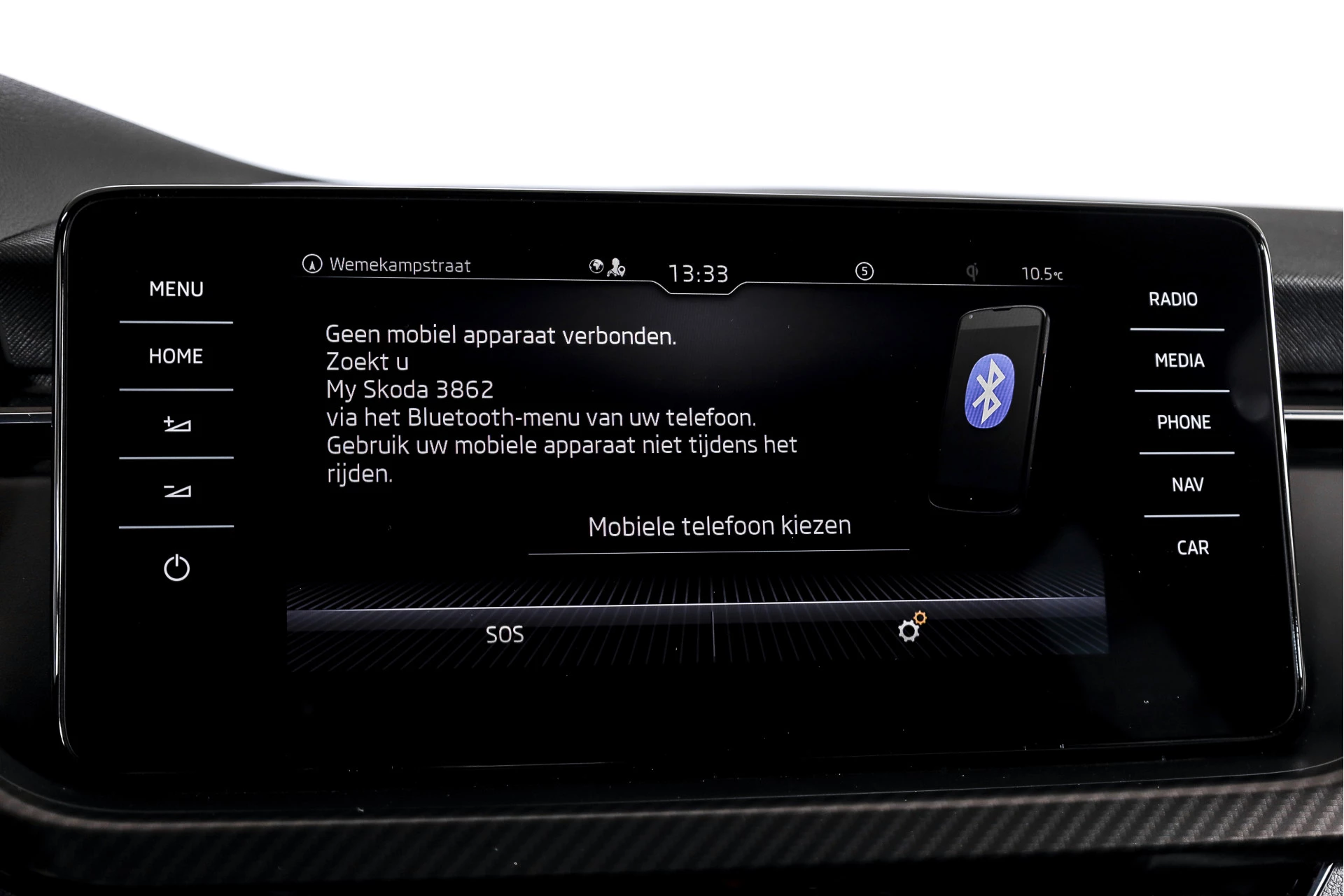 Hoofdafbeelding Škoda Kamiq